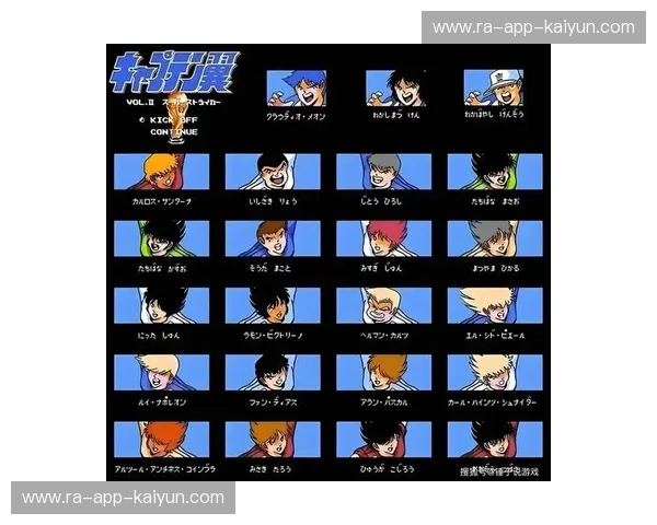 燃爆亚洲之巅！FC东京vs上海：当东京的冷静遇上上海的狂热，谁才是东亚足球的真王？